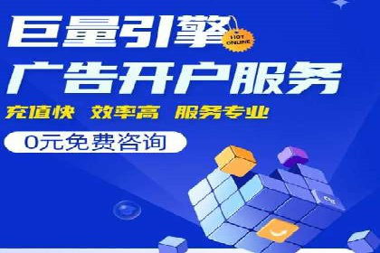 信息流托管案例：提升用户粘性策略